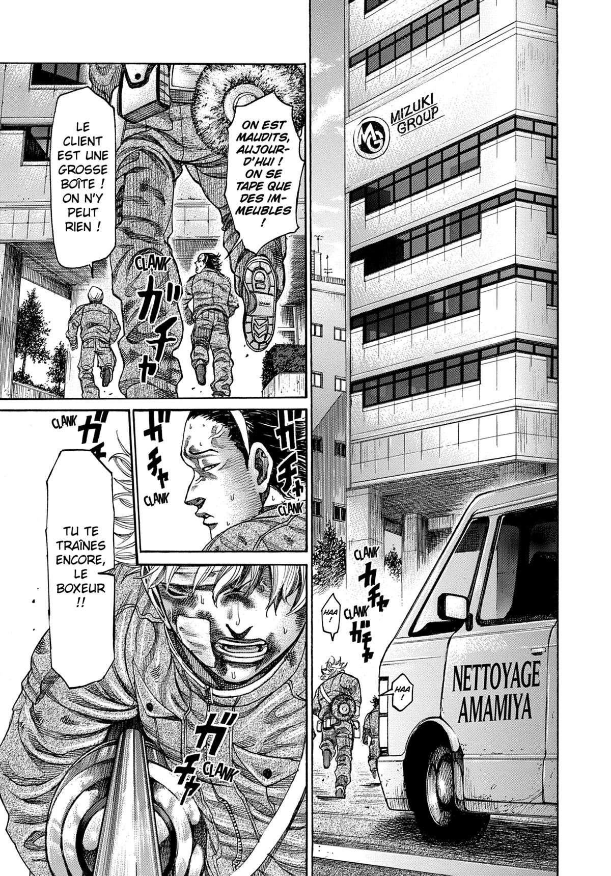 Read Riku-do FR Manga Online