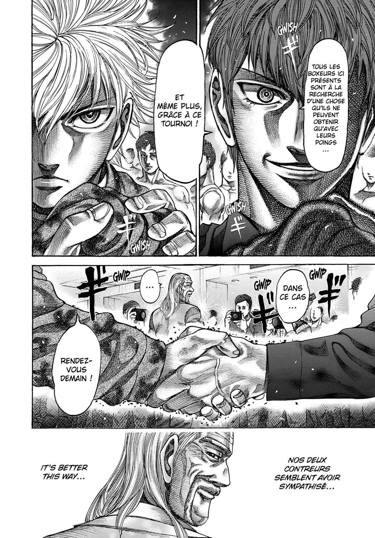 Read Riku-do FR Manga Online