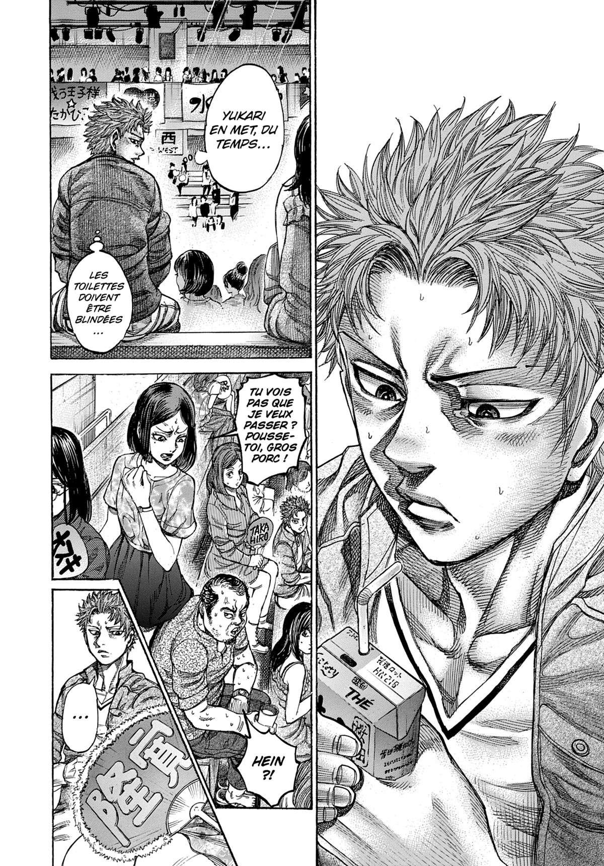 Read Riku-do FR Manga Online