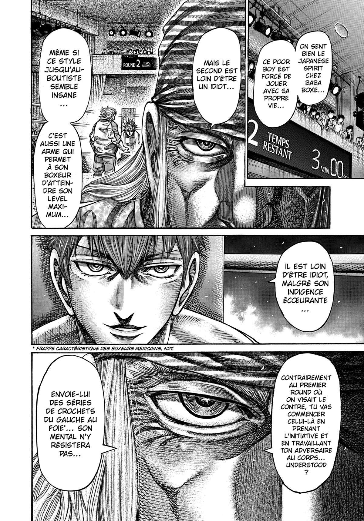 Read Riku-do FR Manga Online