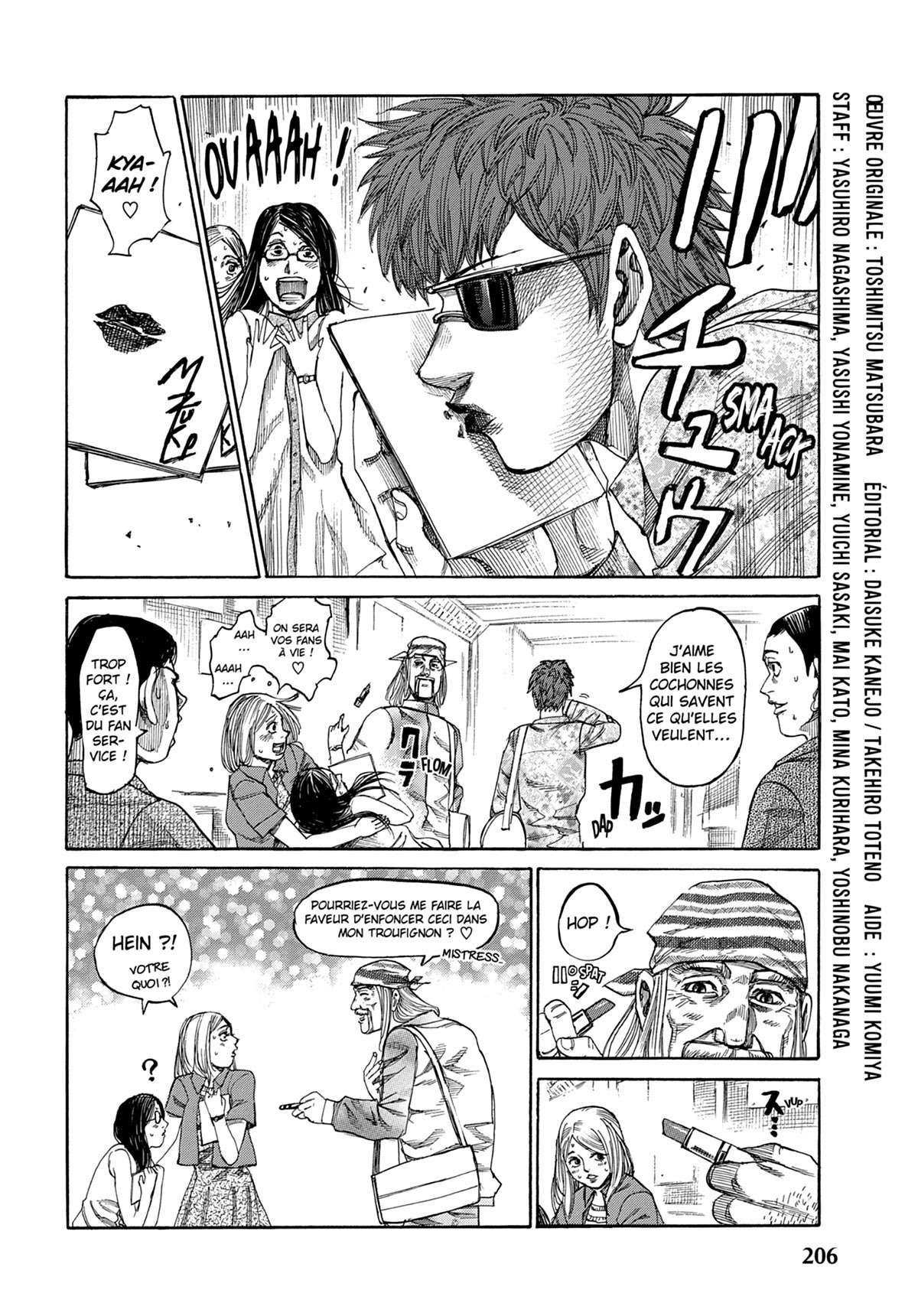 Read Riku-do FR Manga Online