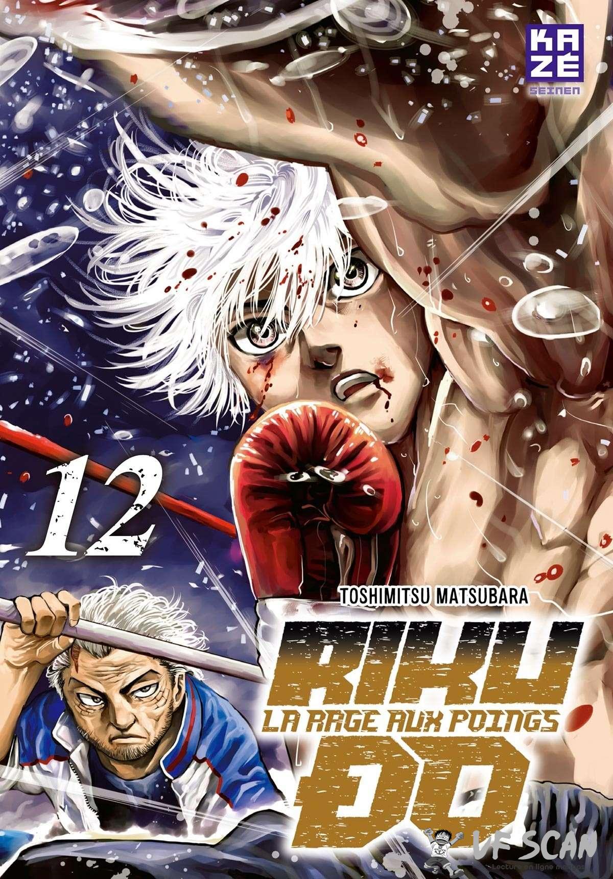 Read Riku-do FR Manga Online