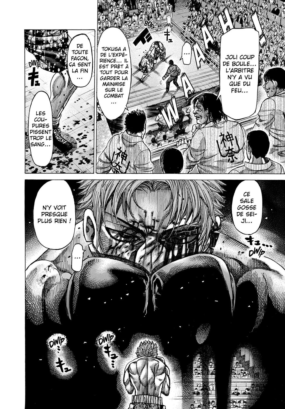 Read Riku-do FR Manga Online