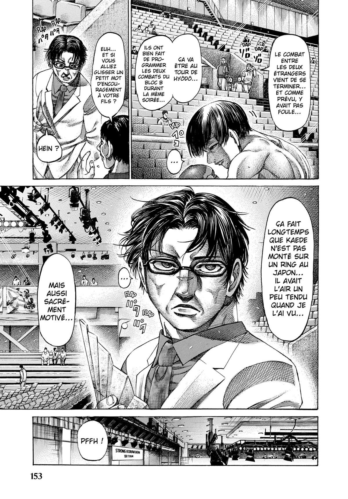 Read Riku-do FR Manga Online