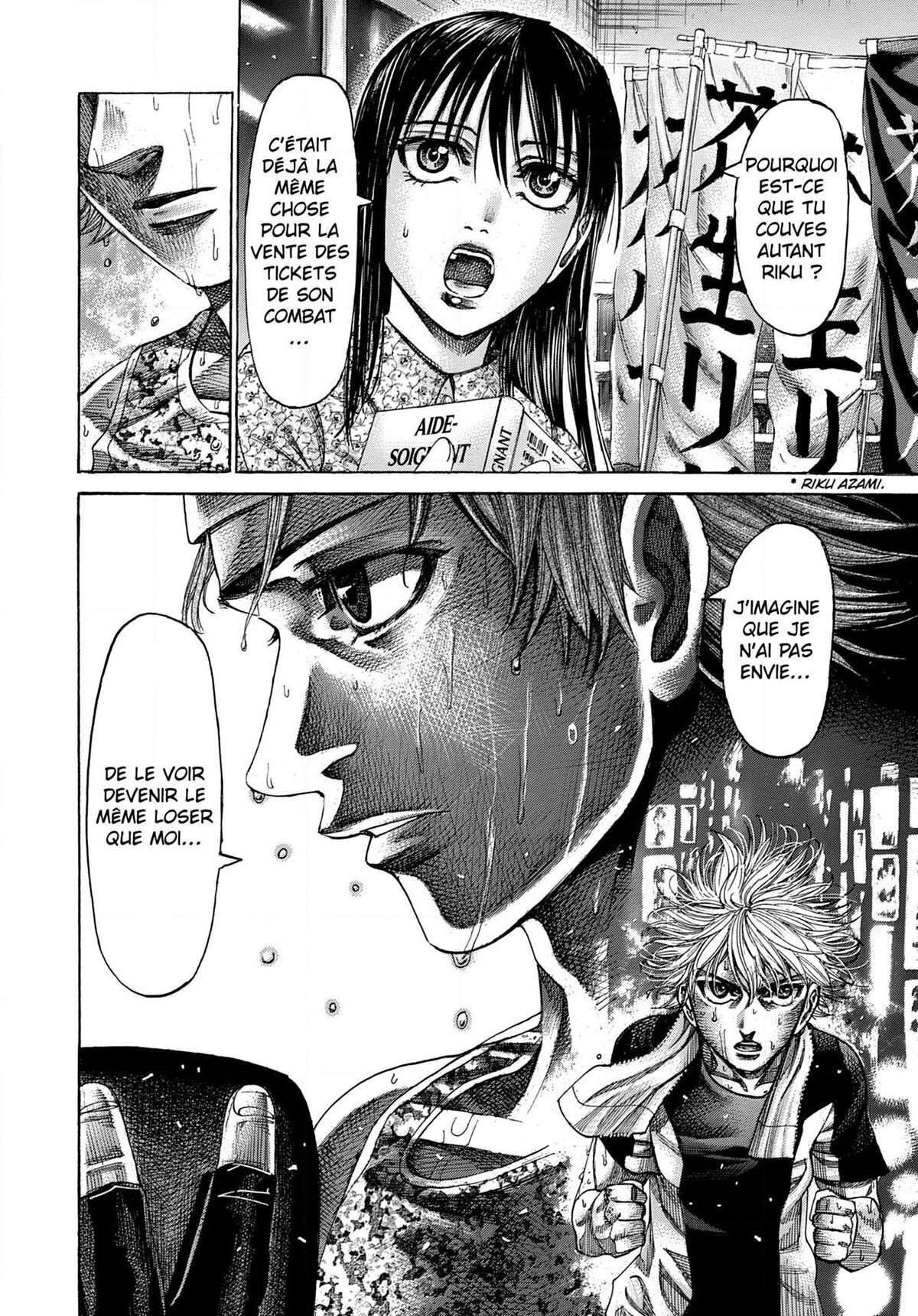 Read Riku-do FR Manga Online