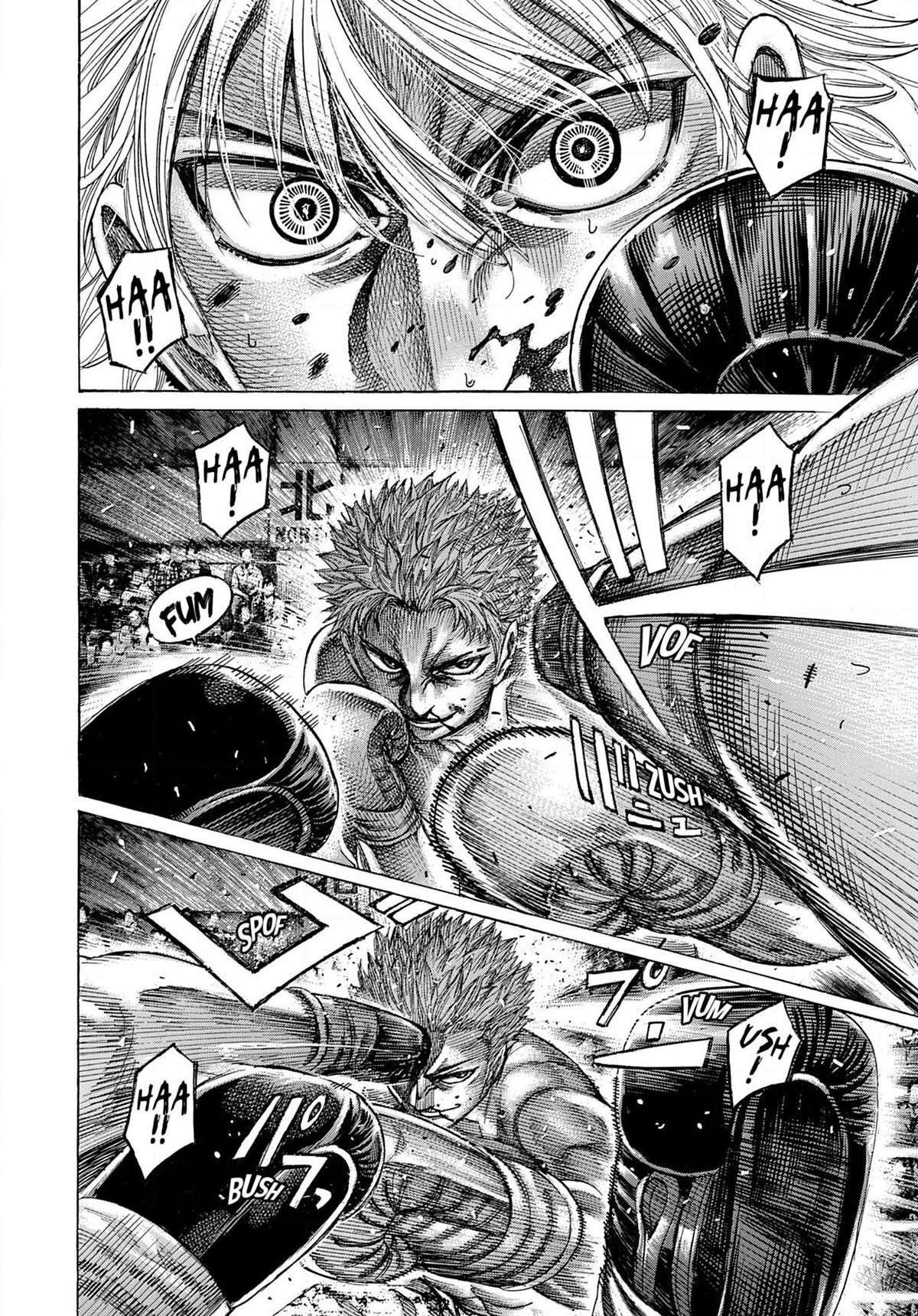 Read Riku-do FR Manga Online