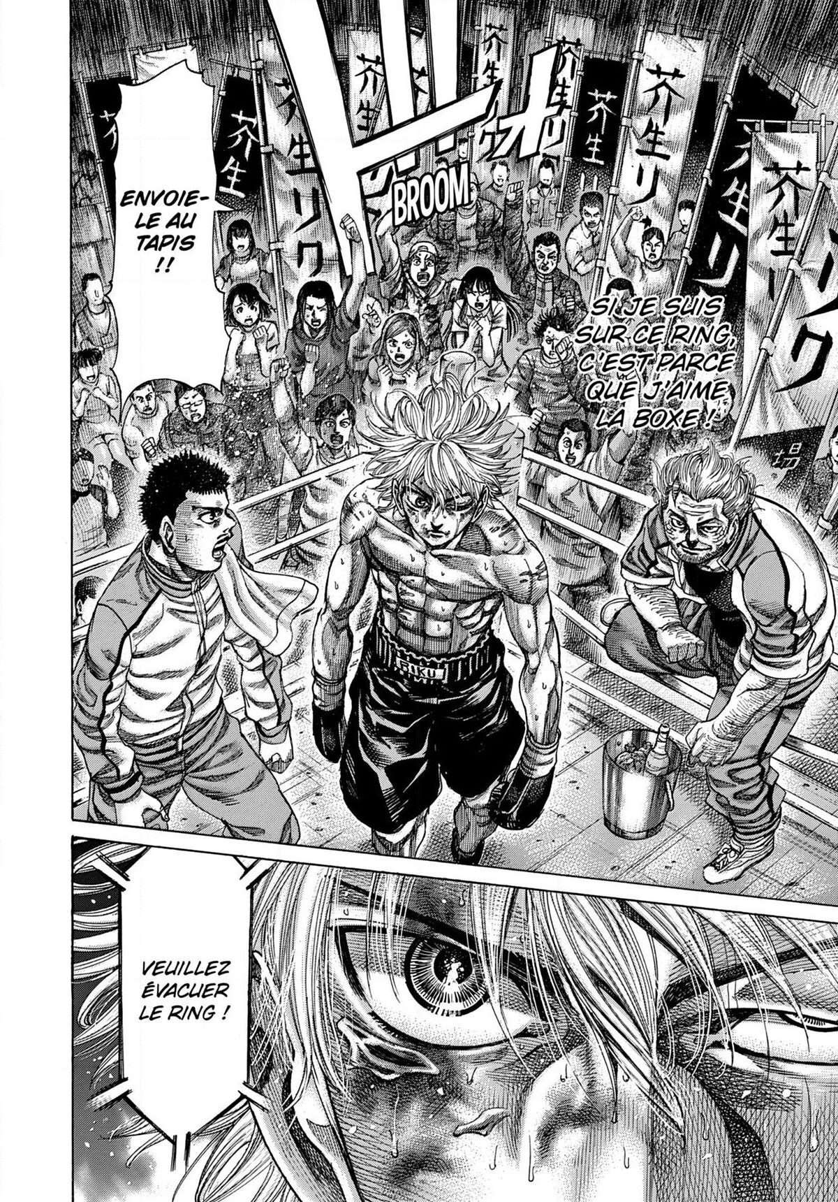 Read Riku-do FR Manga Online