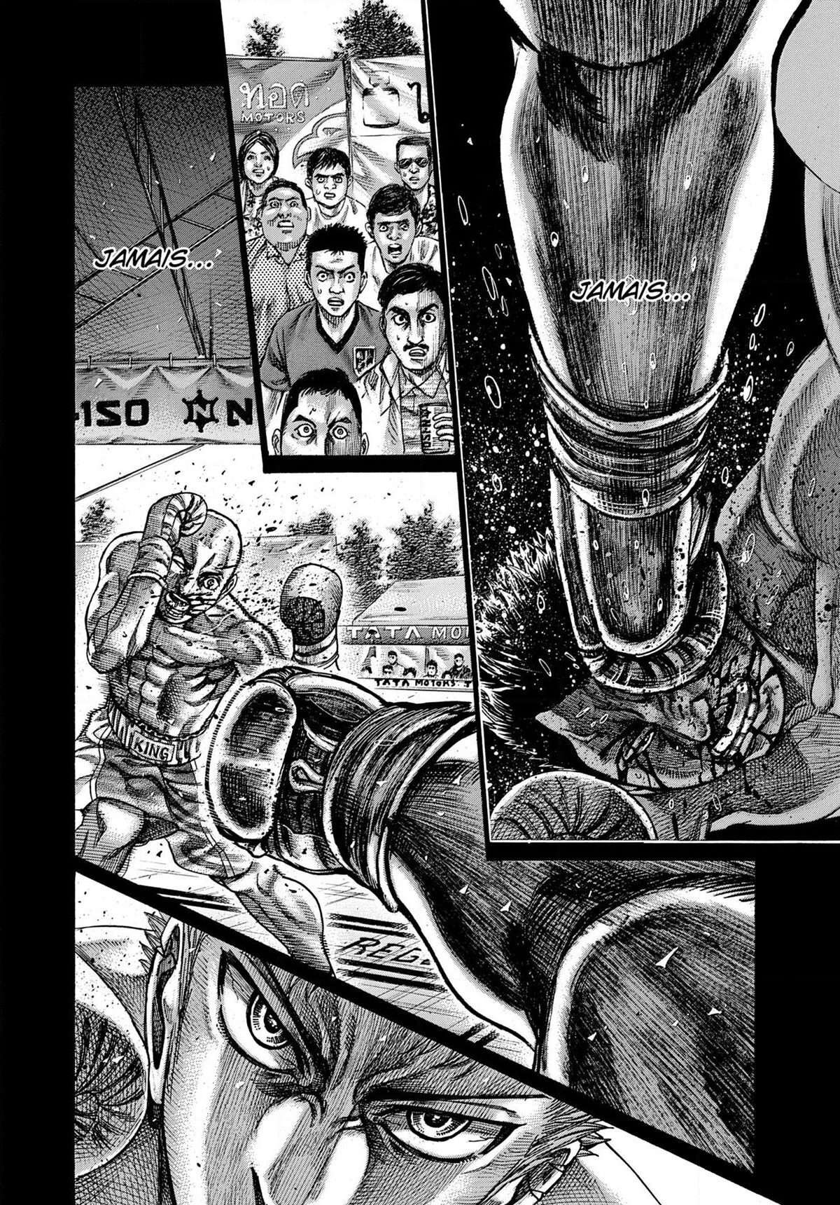 Read Riku-do FR Manga Online