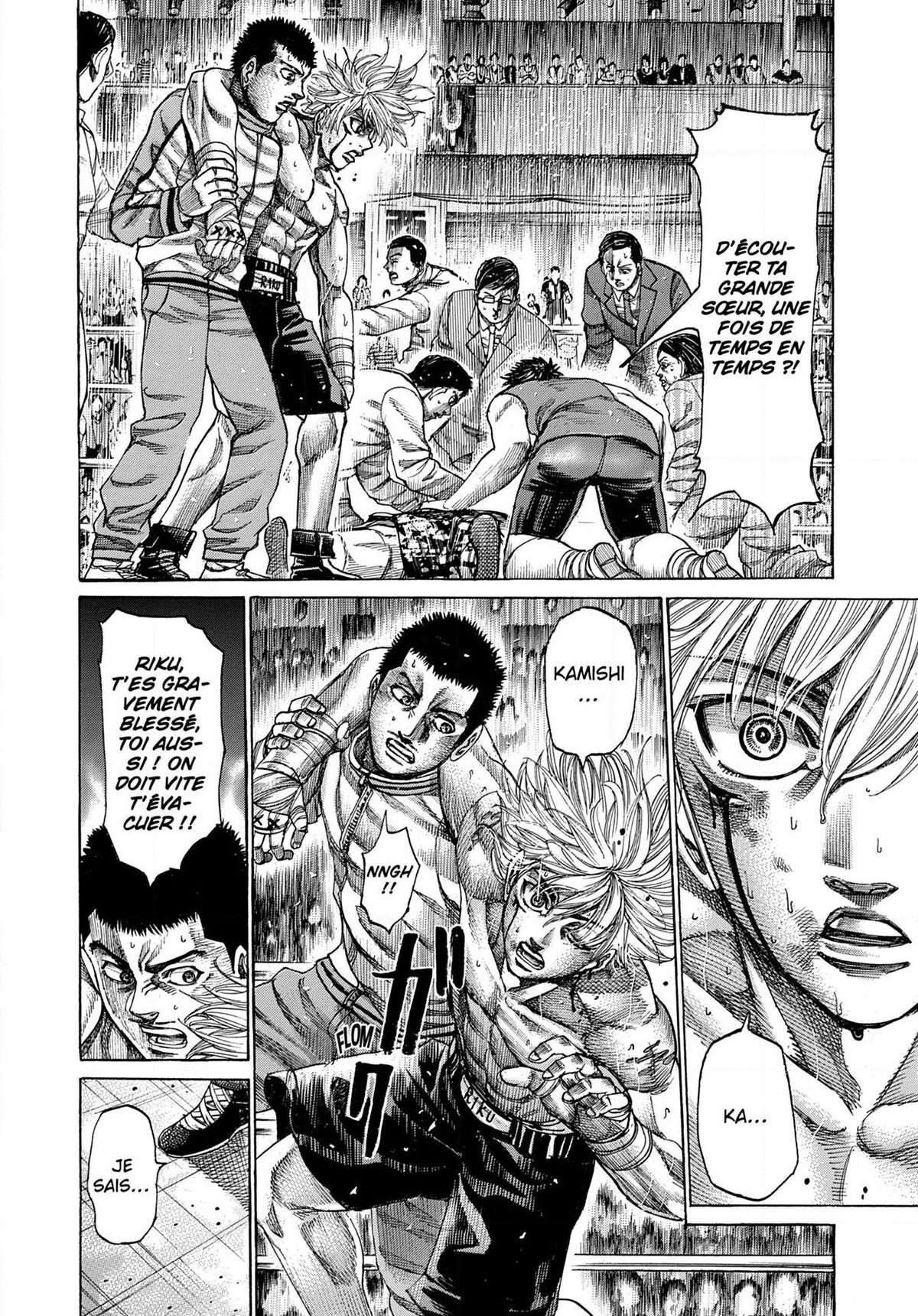 Read Riku-do FR Manga Online