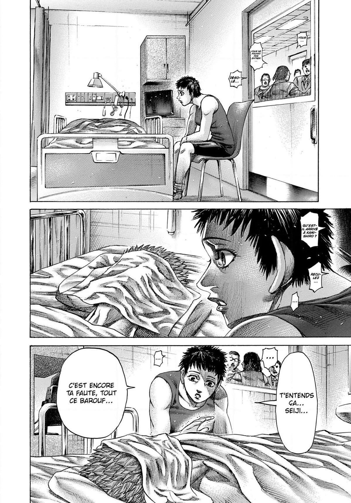 Read Riku-do FR Manga Online