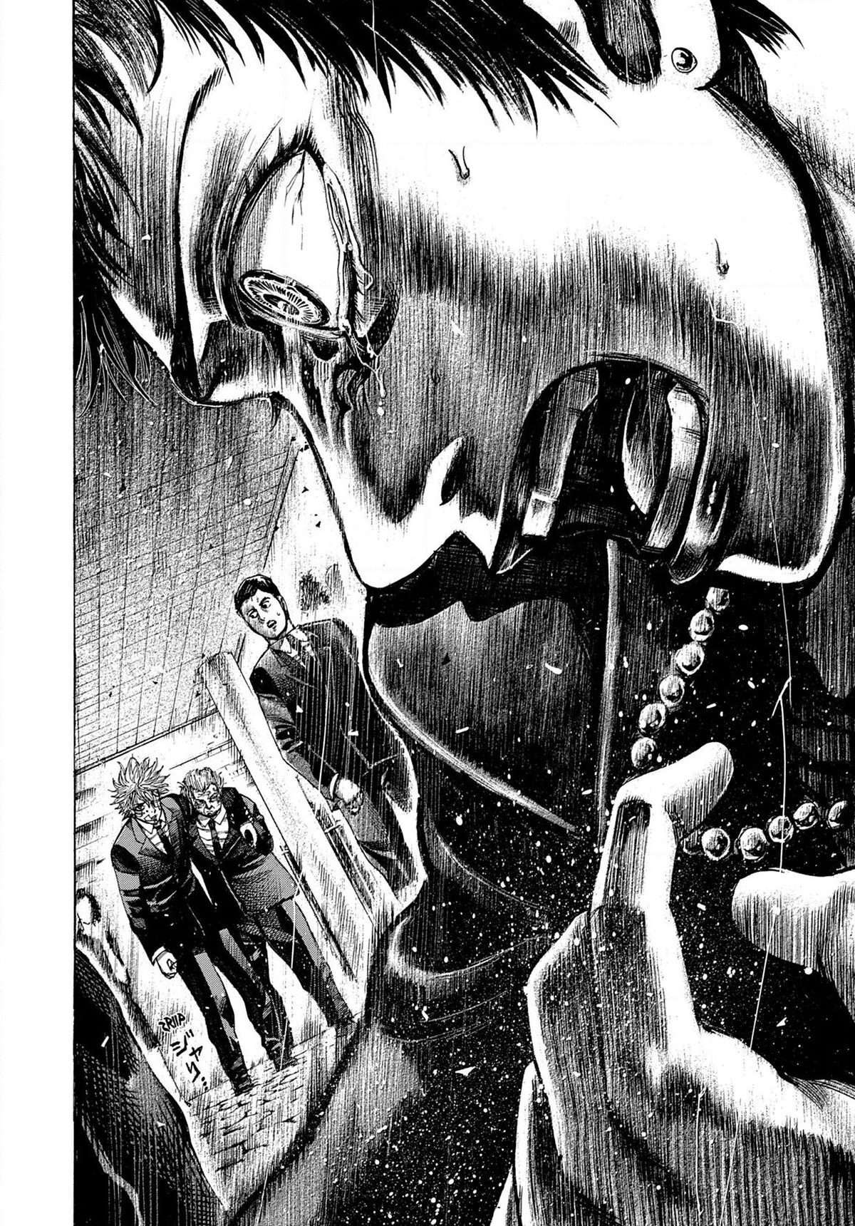 Read Riku-do FR Manga Online