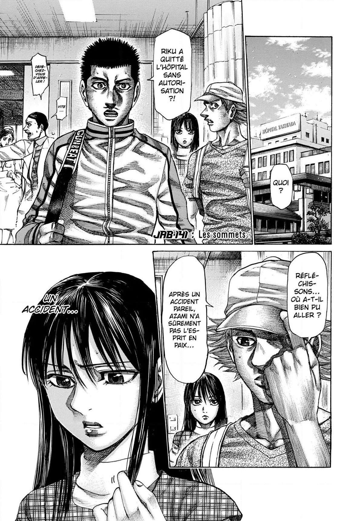 Read Riku-do FR Manga Online