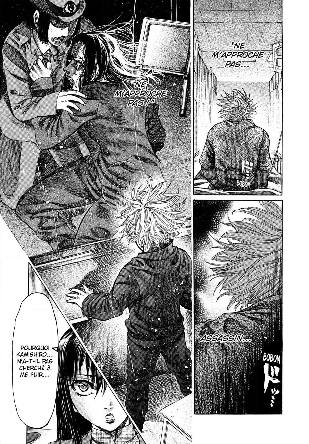 Read Riku-do FR Manga Online