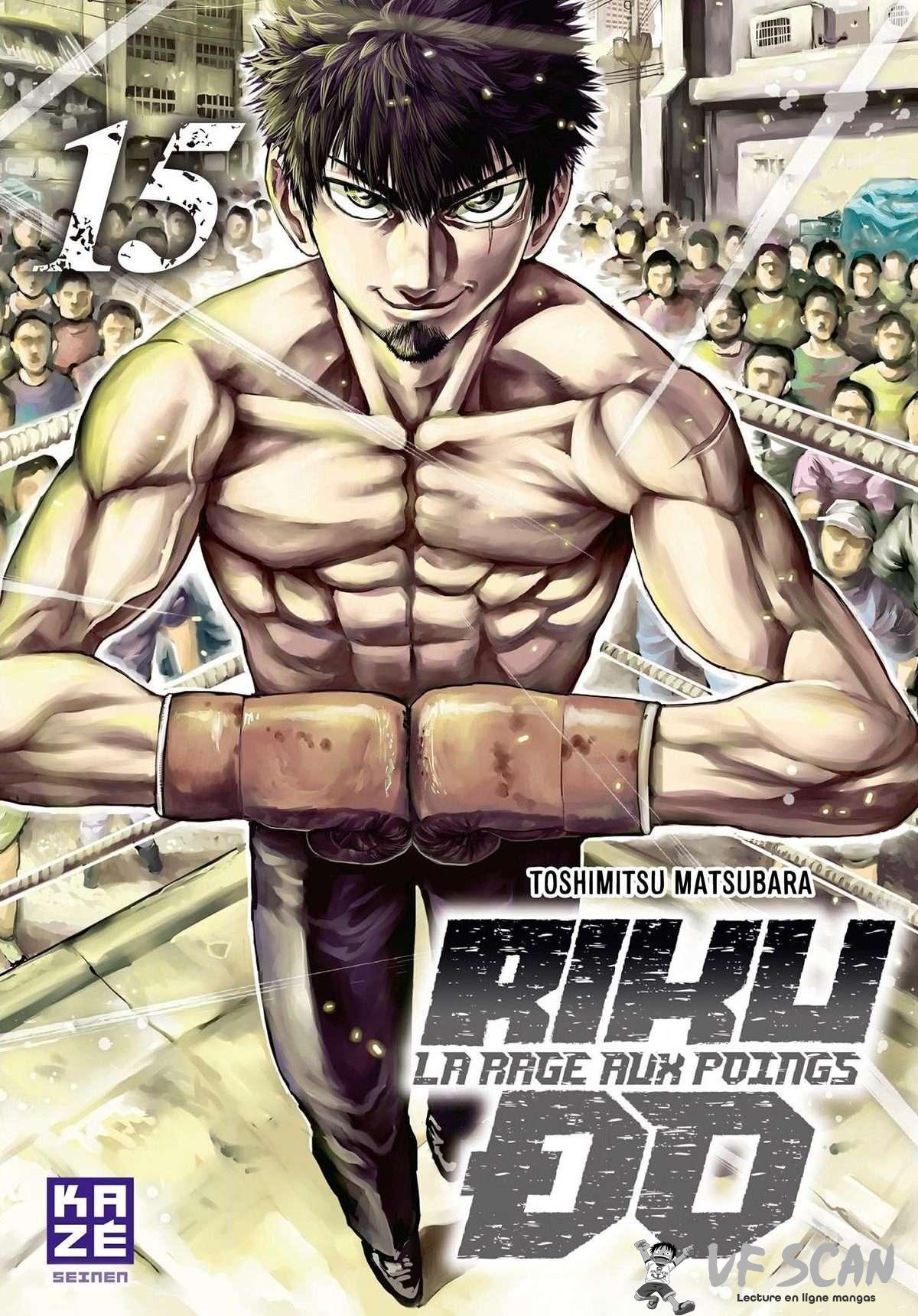 Read Riku-do FR Manga Online