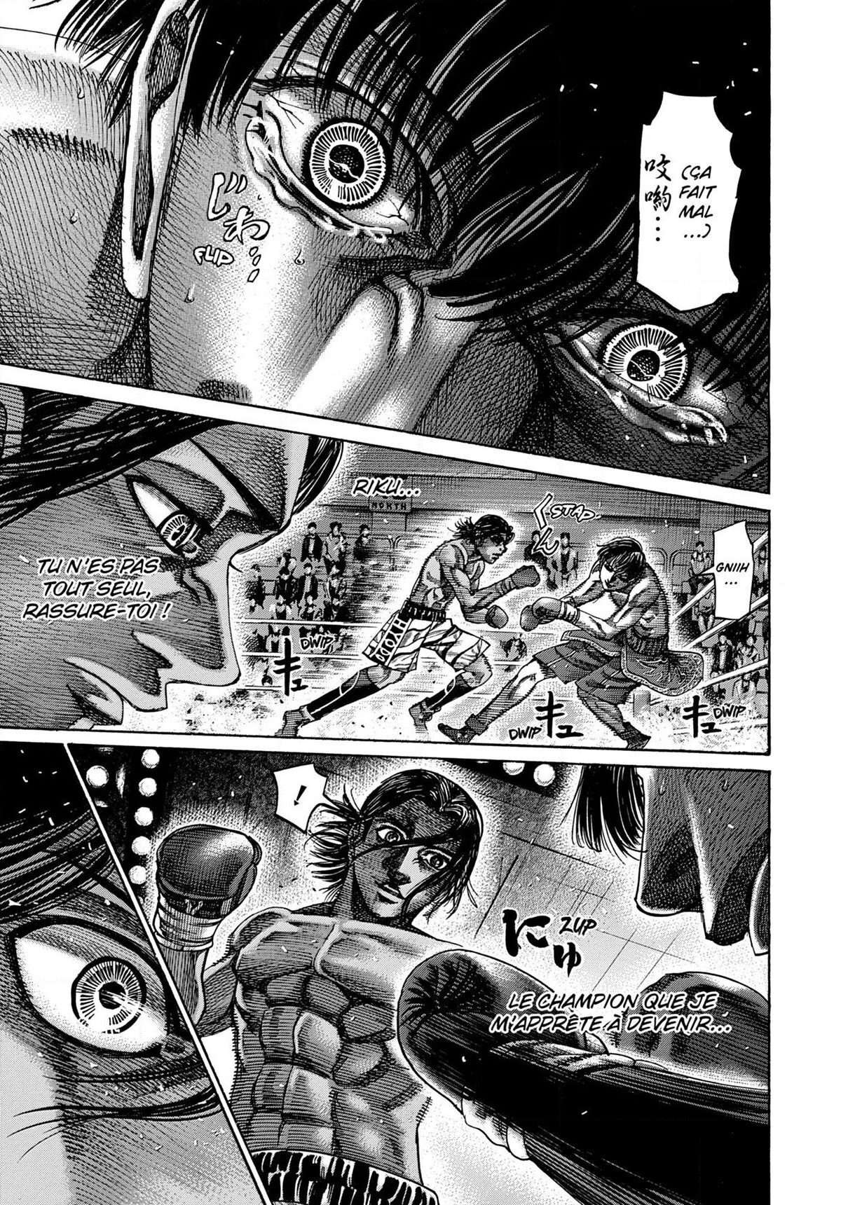 Read Riku-do FR Manga Online