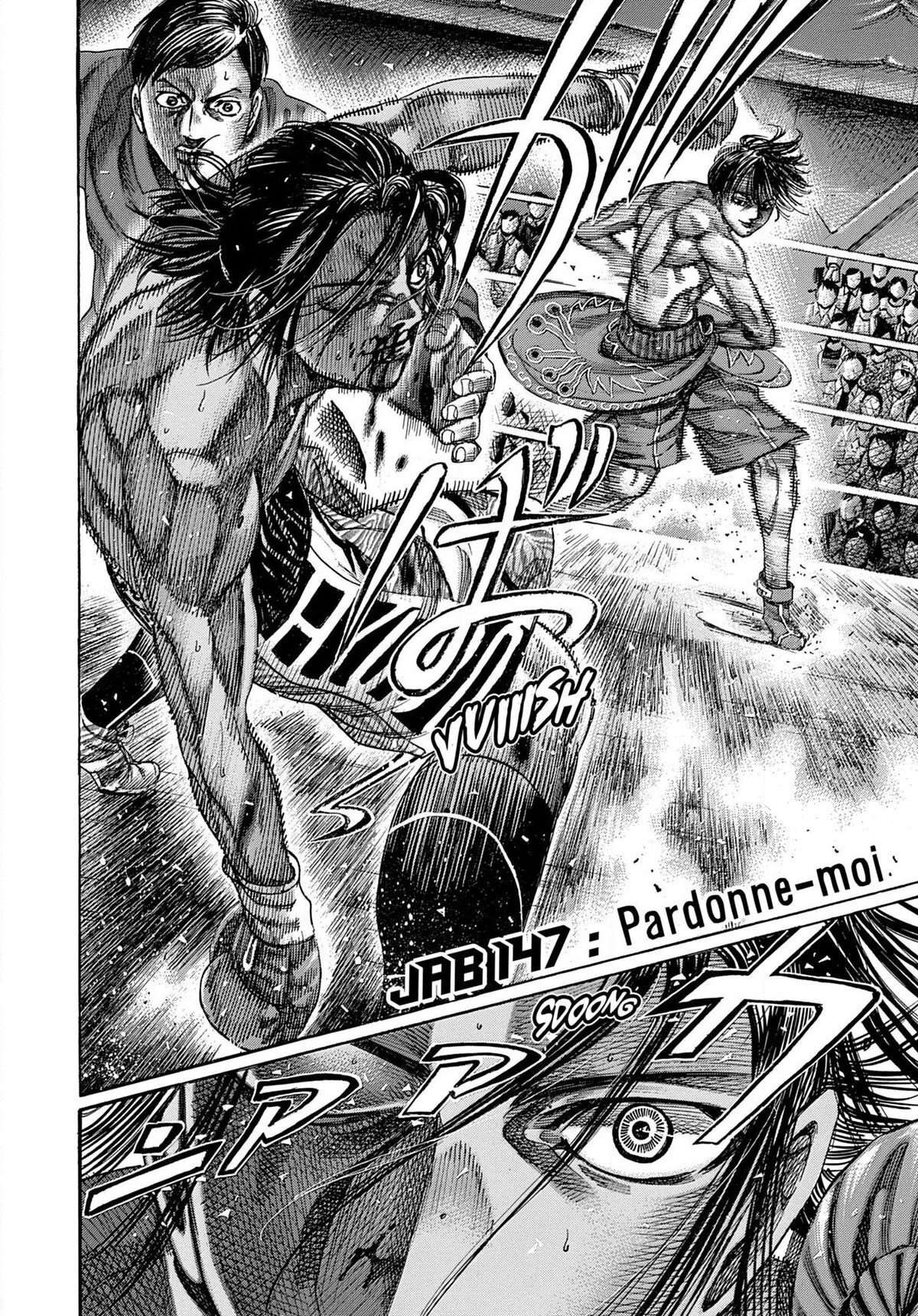 Read Riku-do FR Manga Online