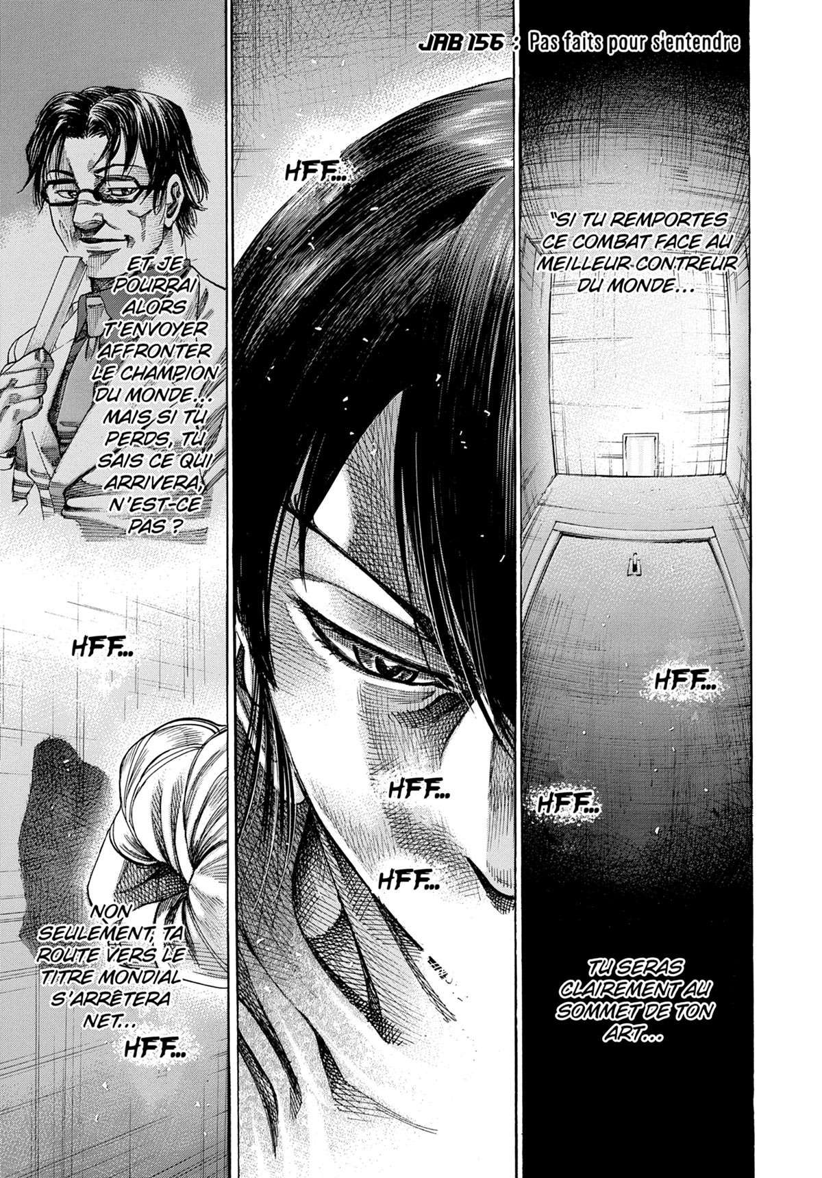 Read Riku-do FR Manga Online