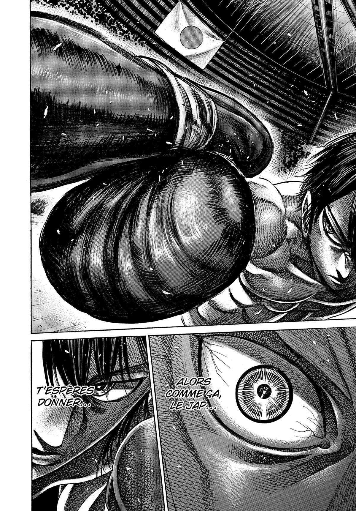 Read Riku-do FR Manga Online