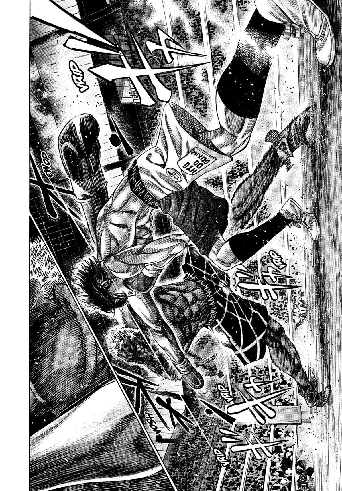 Read Riku-do FR Manga Online