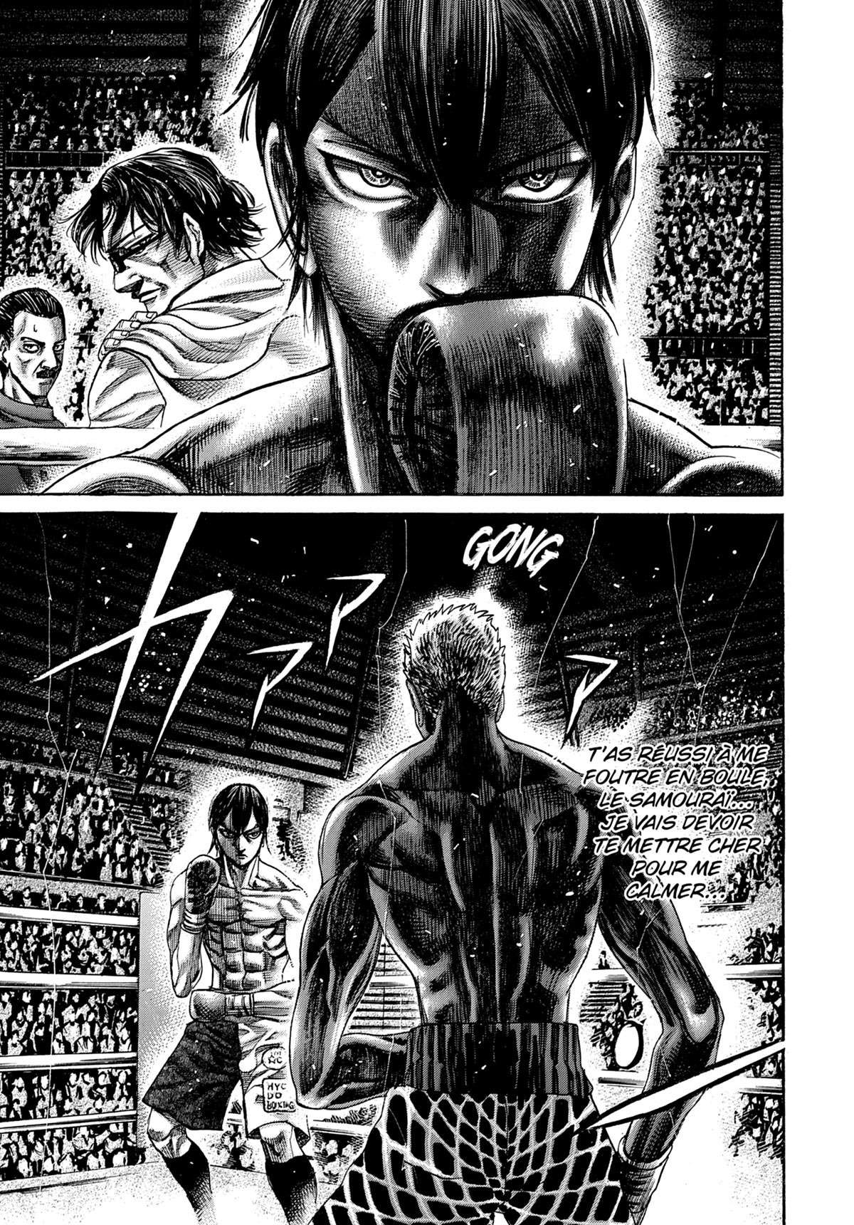 Read Riku-do FR Manga Online