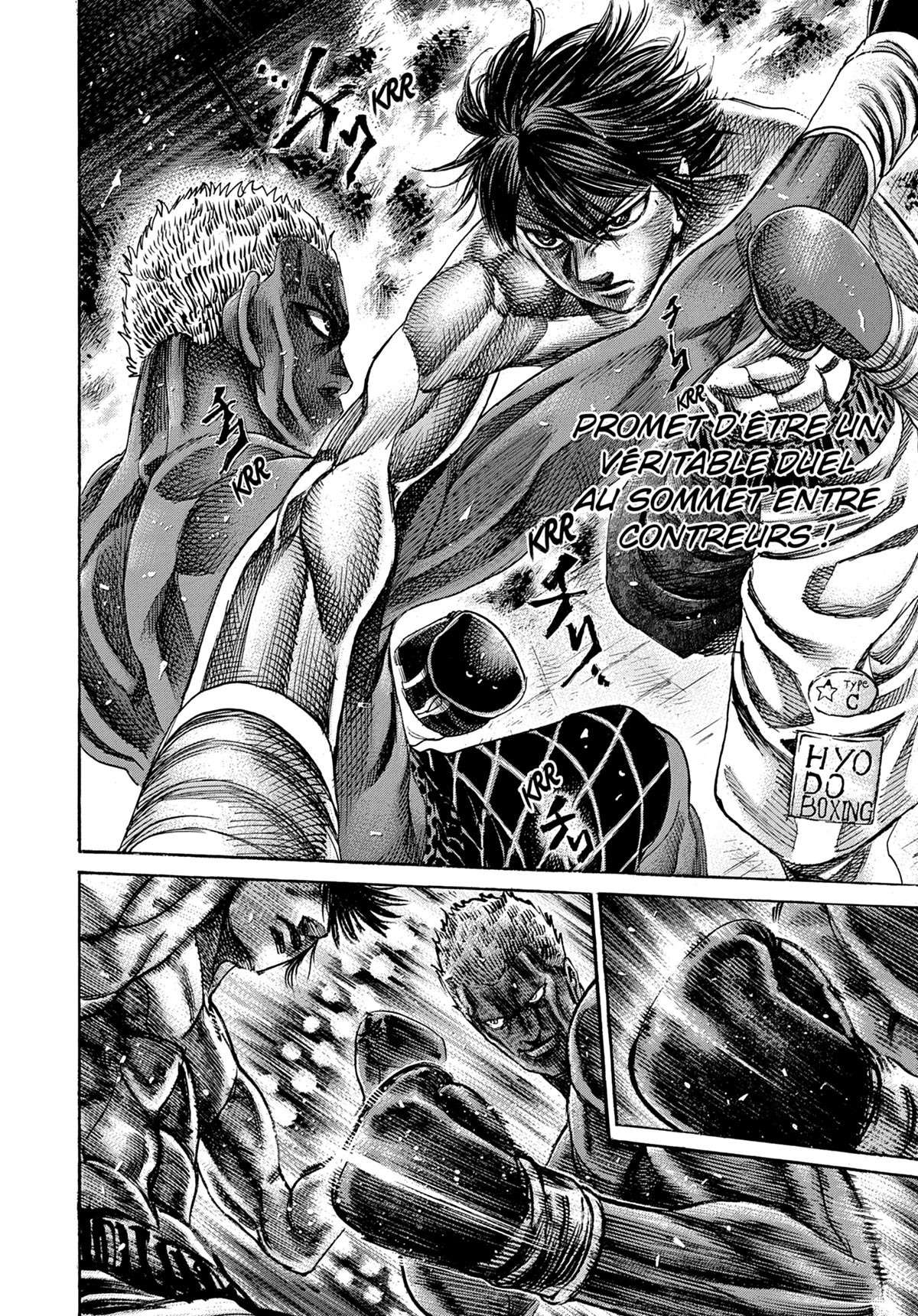 Read Riku-do FR Manga Online