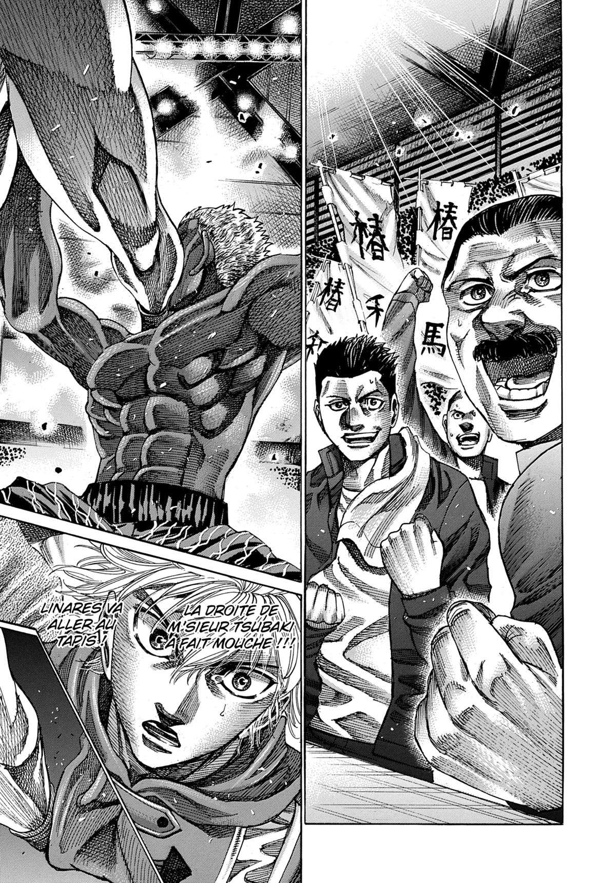 Read Riku-do FR Manga Online