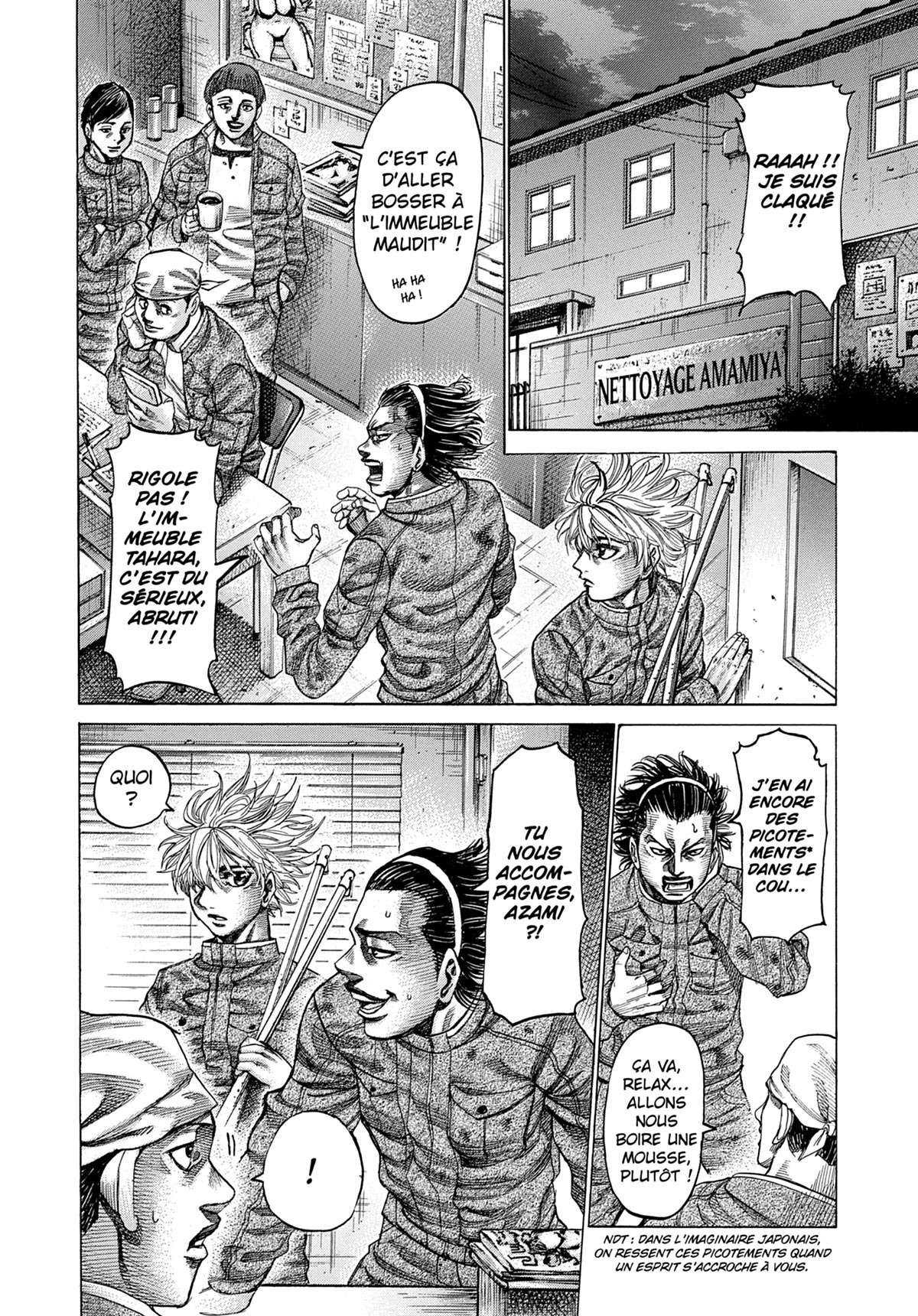 Read Riku-do FR Manga Online