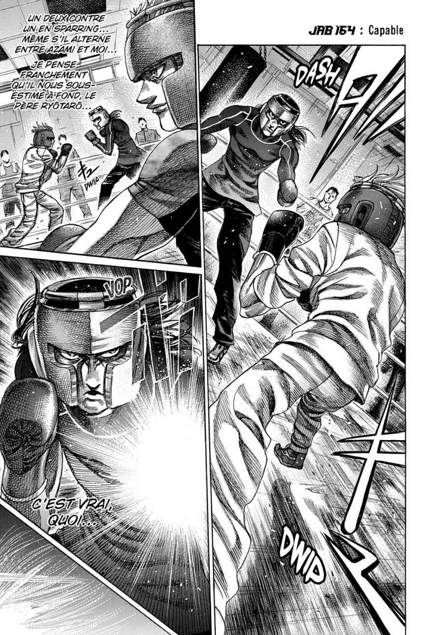 Read Riku-do FR Manga Online