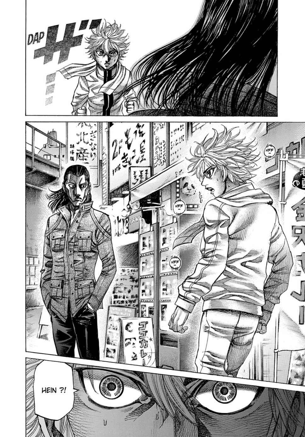 Read Riku-do FR Manga Online