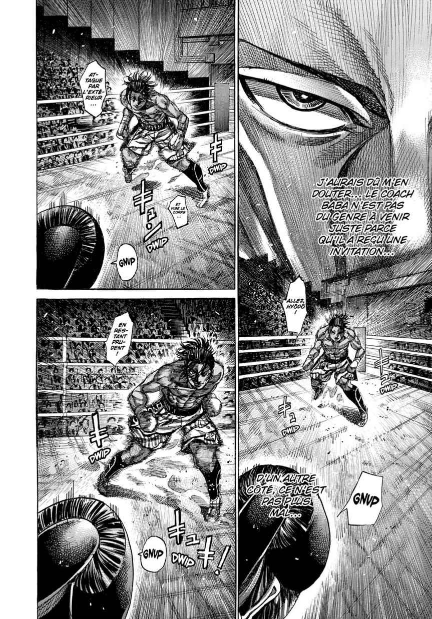 Read Riku-do FR Manga Online