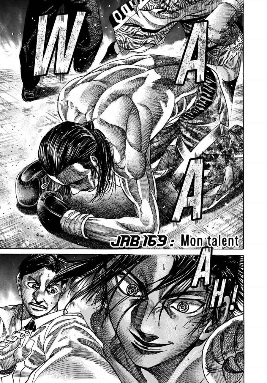 Read Riku-do FR Manga Online