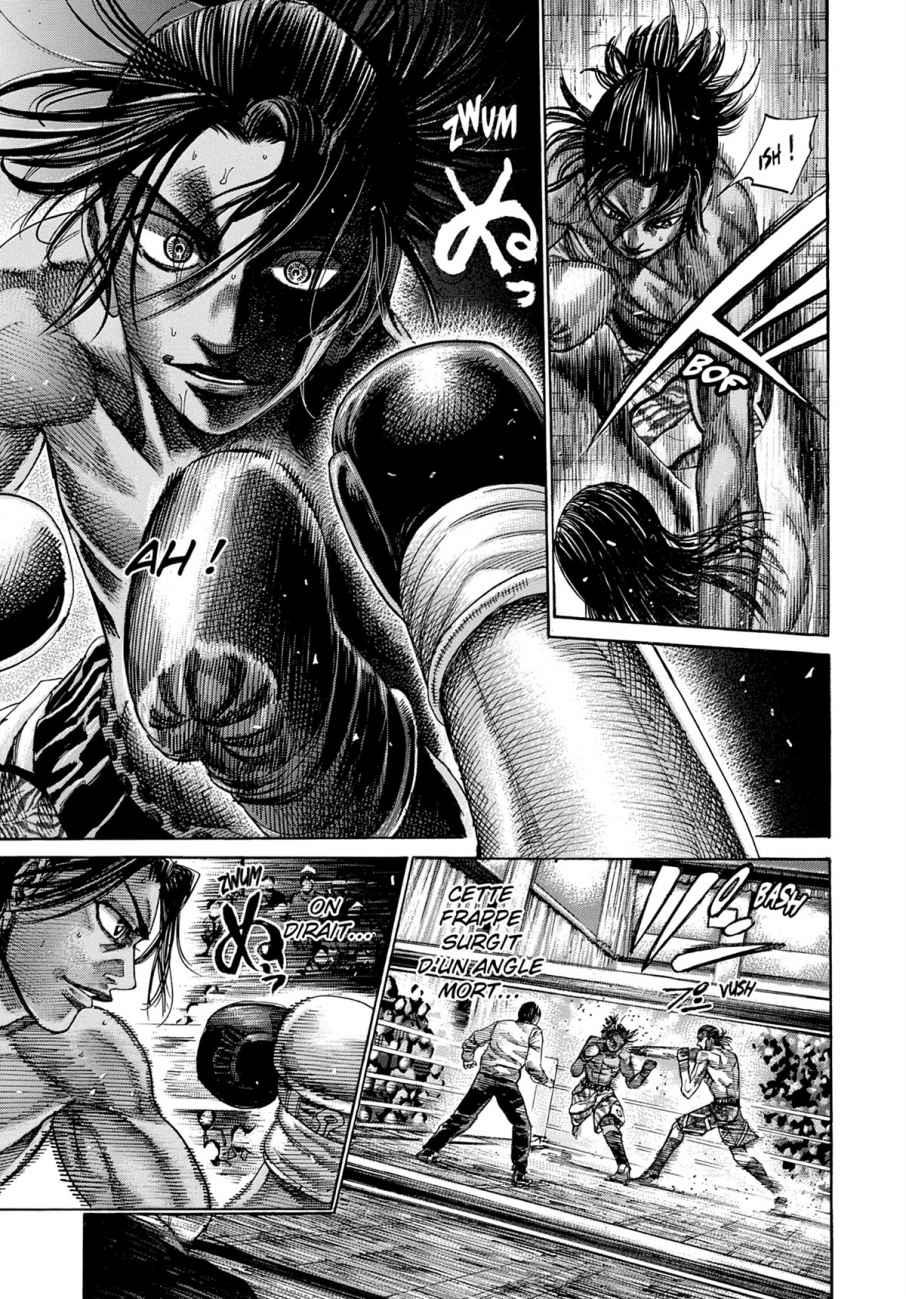 Read Riku-do FR Manga Online