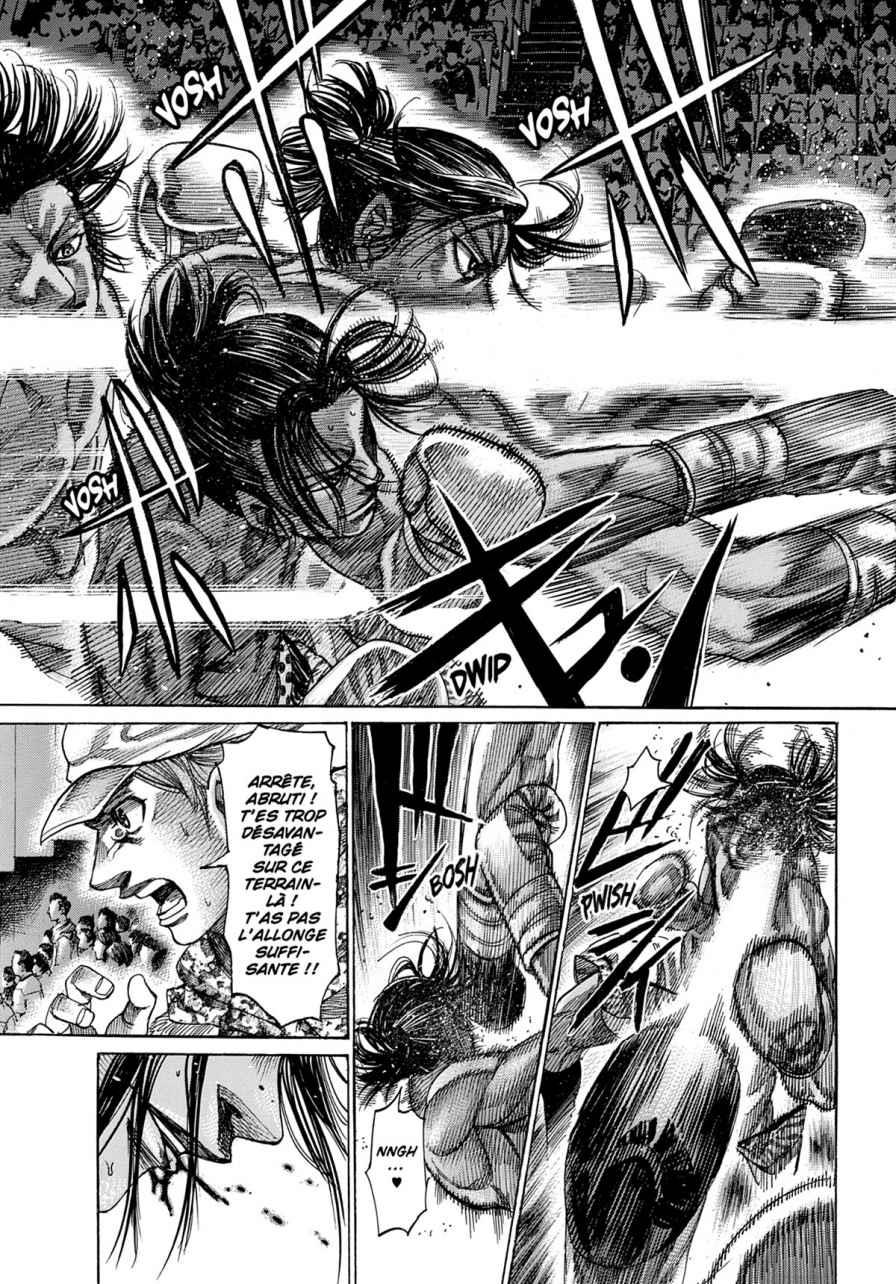 Read Riku-do FR Manga Online