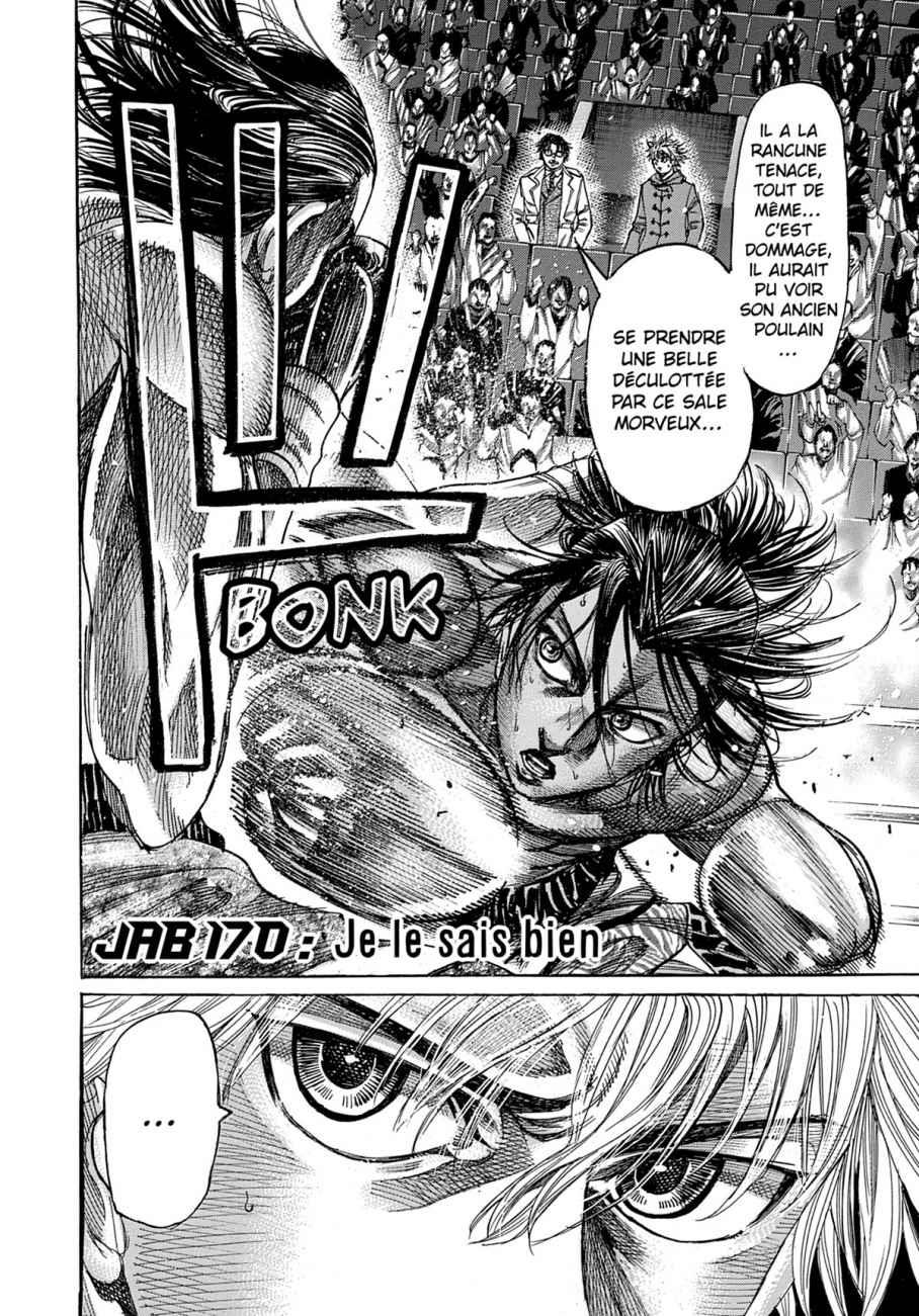 Read Riku-do FR Manga Online