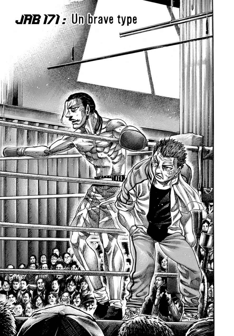 Read Riku-do FR Manga Online