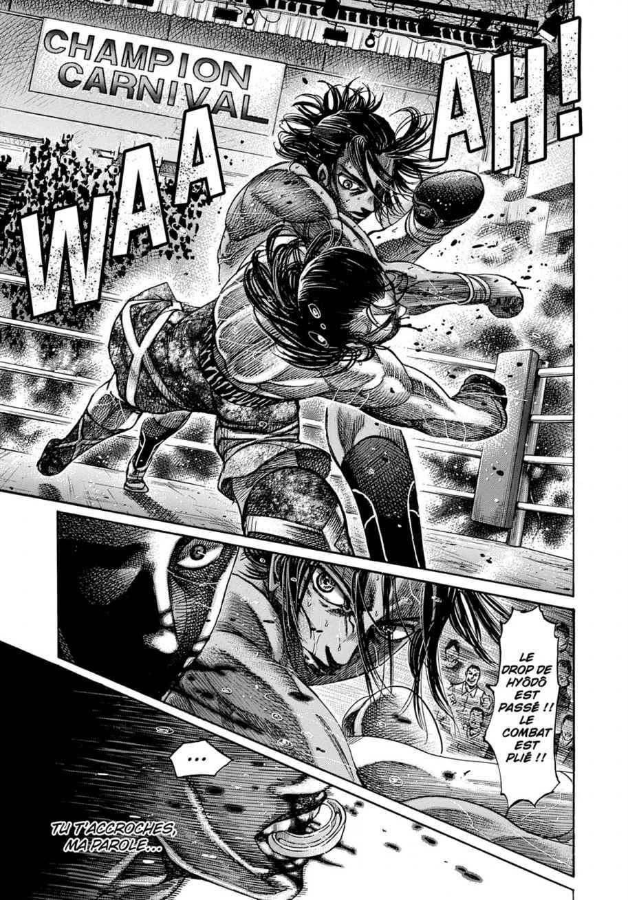 Read Riku-do FR Manga Online