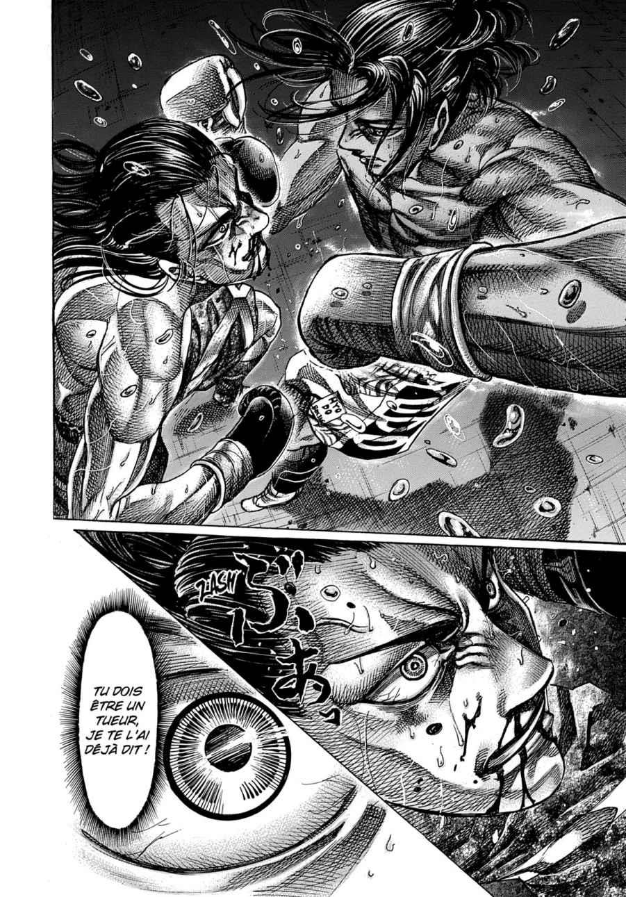 Read Riku-do FR Manga Online