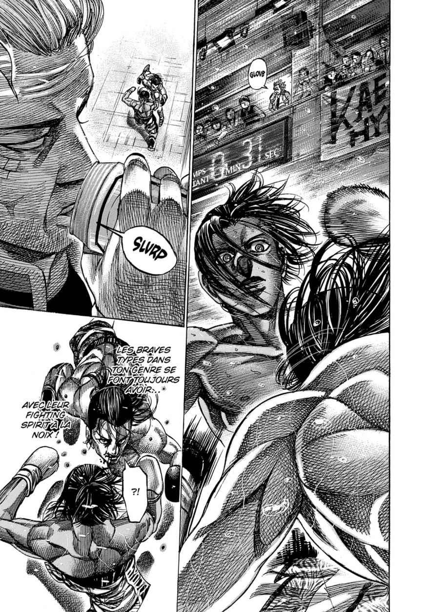 Read Riku-do FR Manga Online