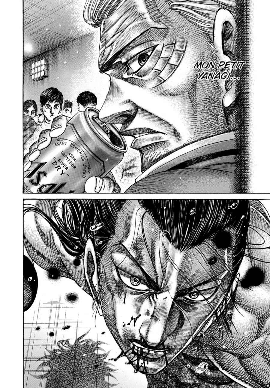 Read Riku-do FR Manga Online