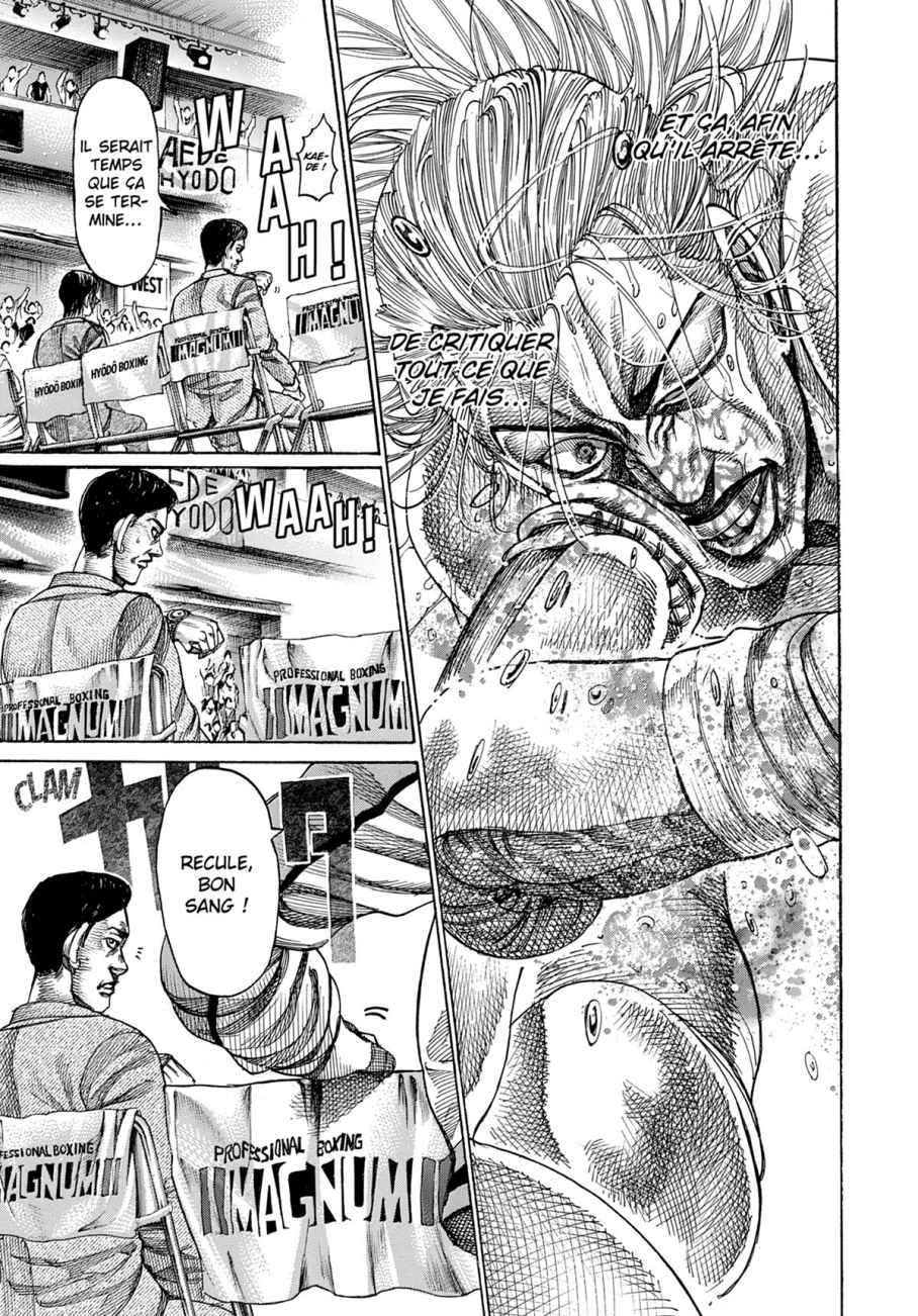 Read Riku-do FR Manga Online