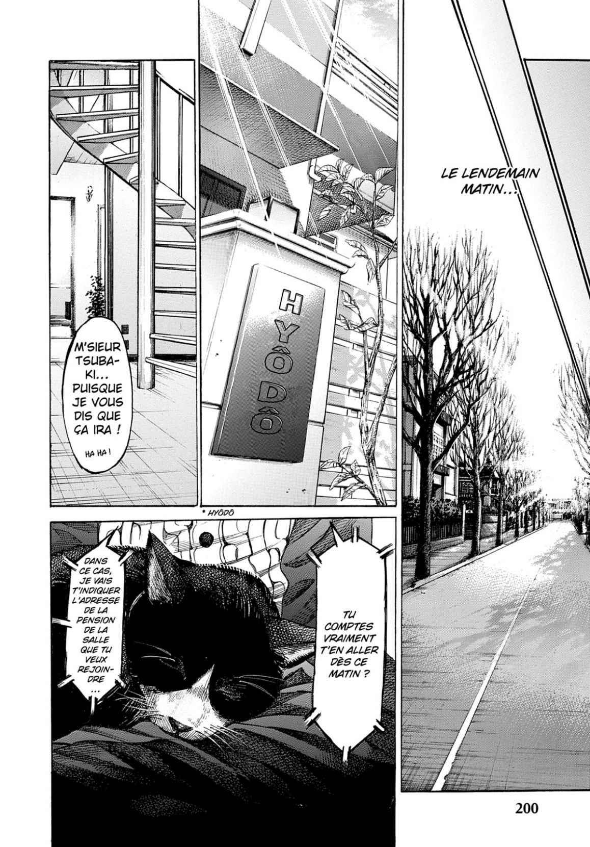 Read Riku-do FR Manga Online