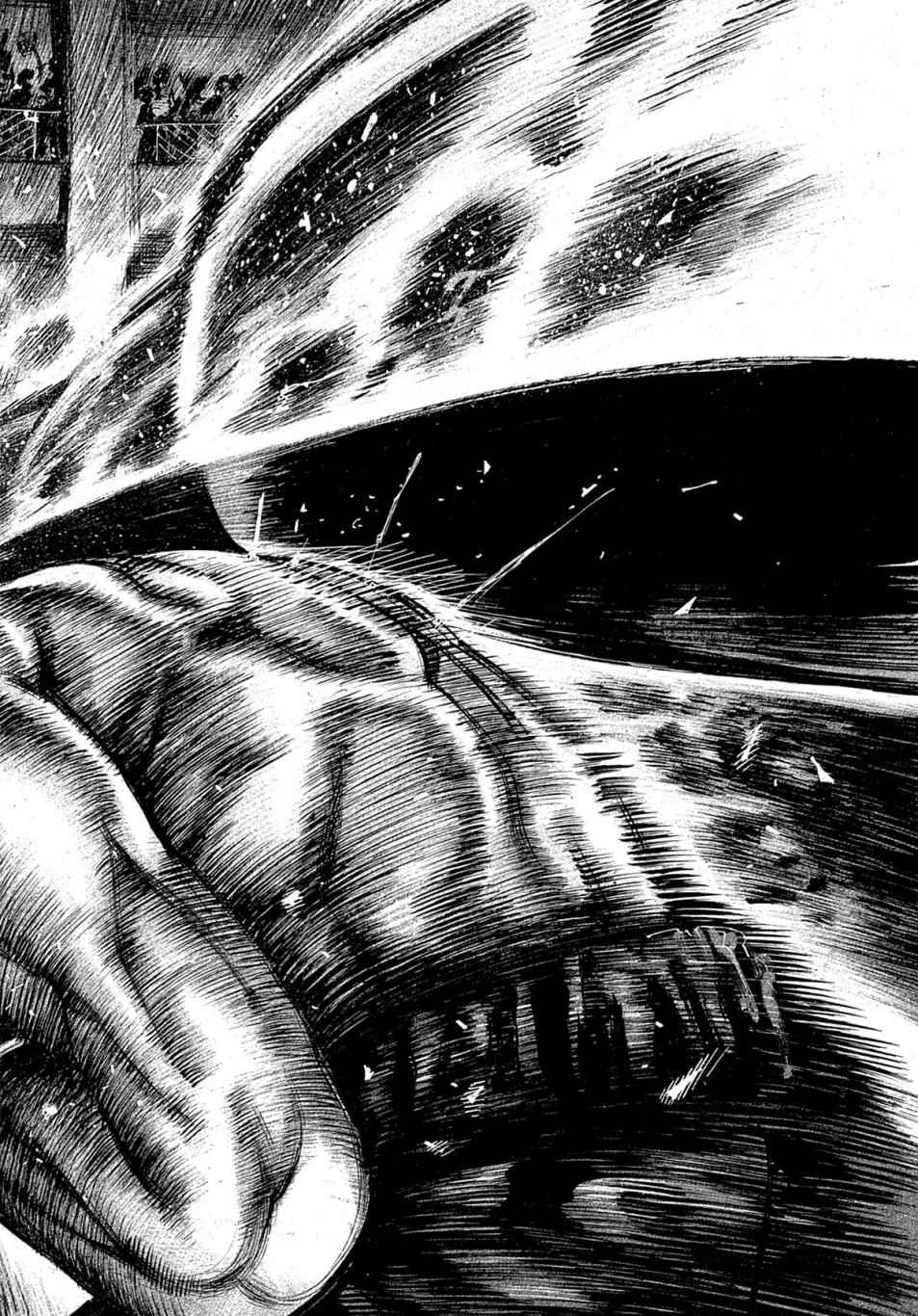 Read Riku-do FR Manga Online