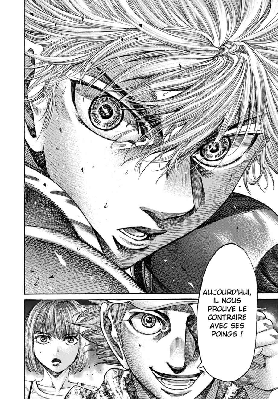 Read Riku-do FR Manga Online