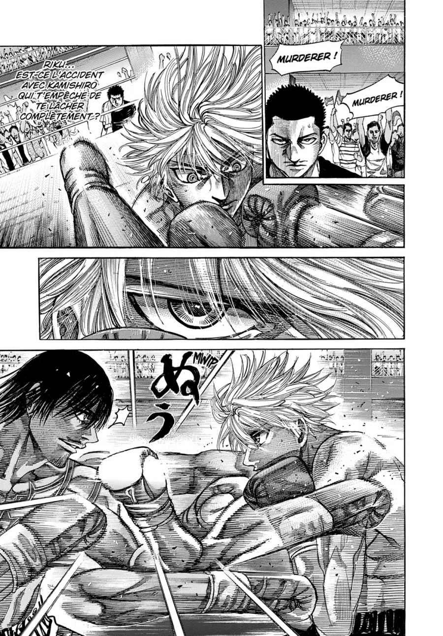 Read Riku-do FR Manga Online