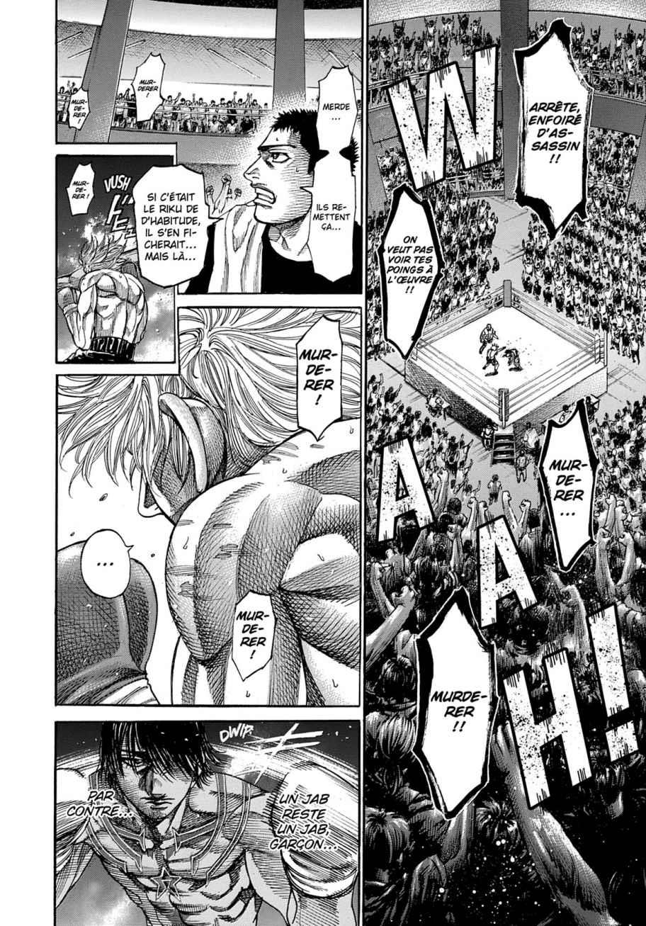 Read Riku-do FR Manga Online