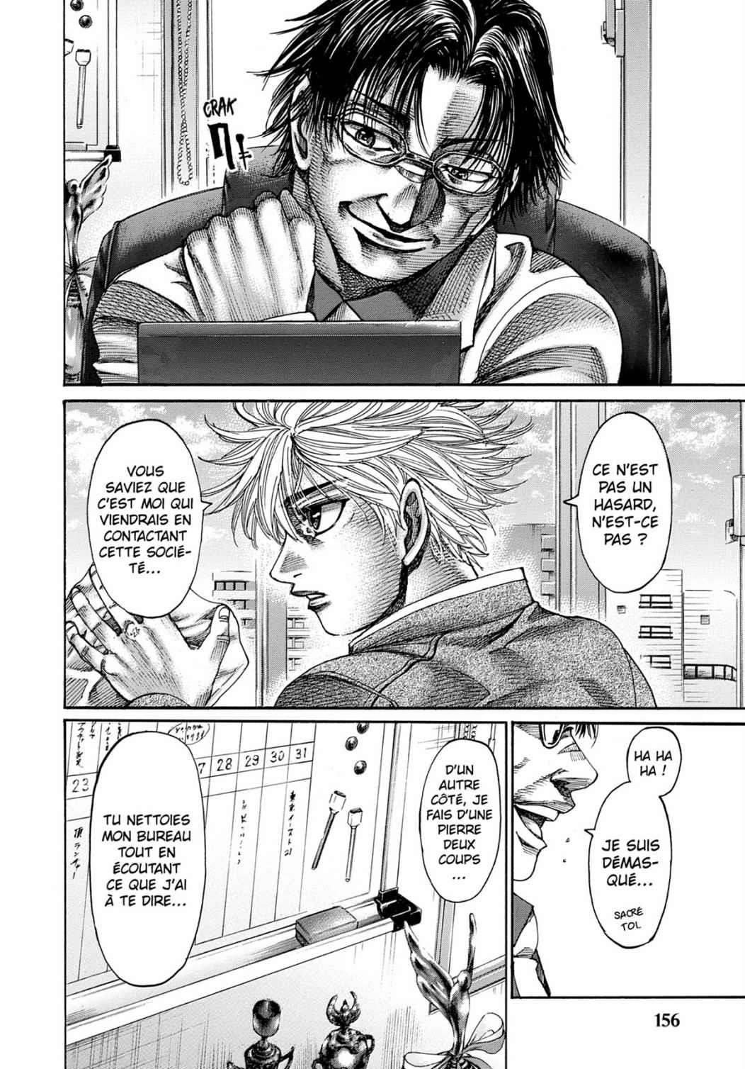 Read Riku-do FR Manga Online