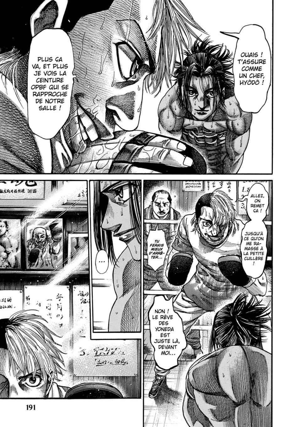 Read Riku-do FR Manga Online