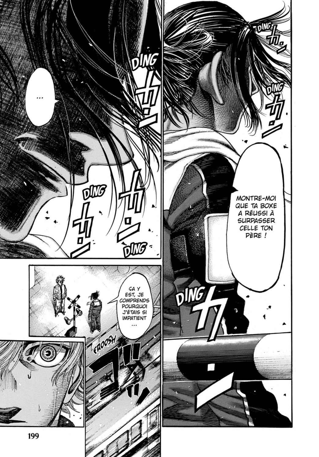 Read Riku-do FR Manga Online