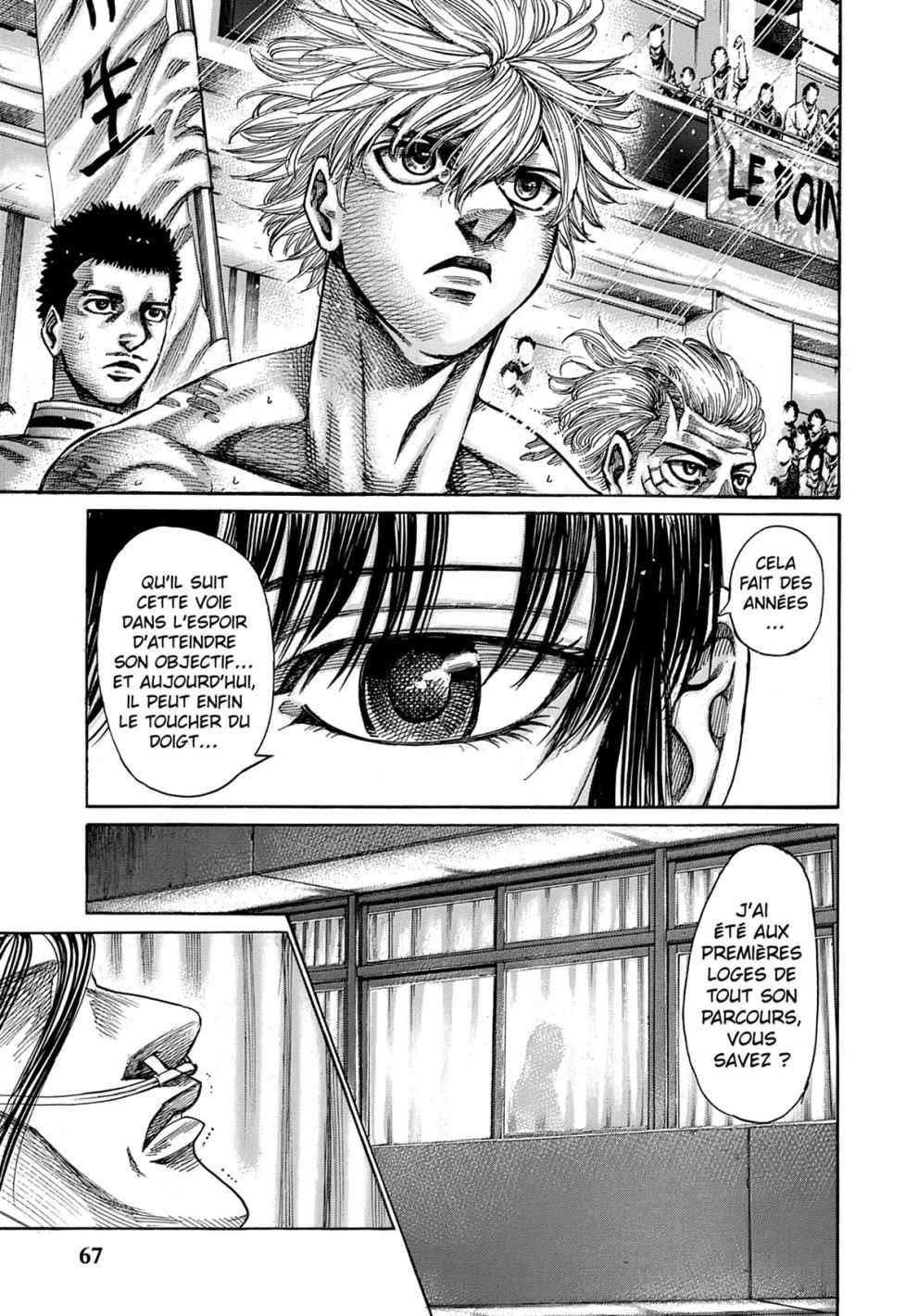 Read Riku-do FR Manga Online