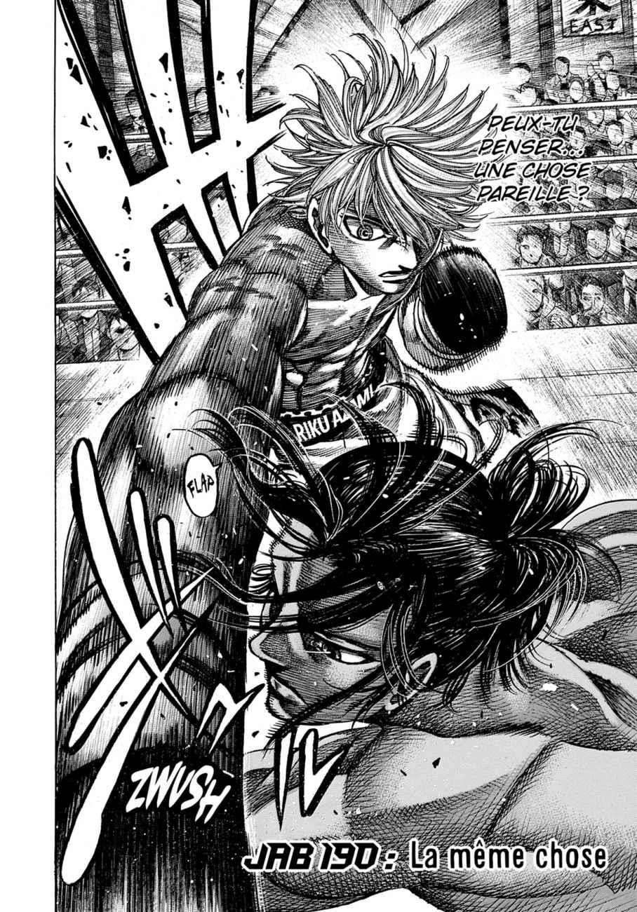 Read Riku-do FR Manga Online